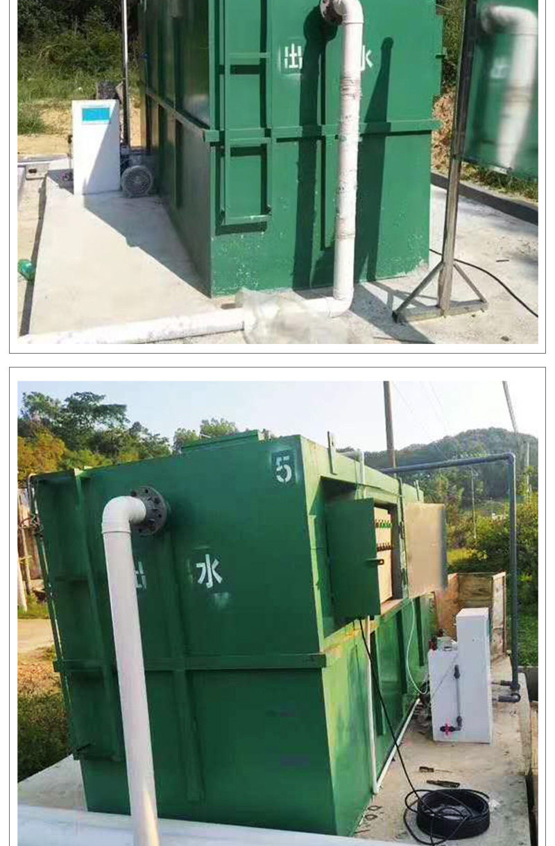 甘肅哪里買(mǎi)污水處理設備