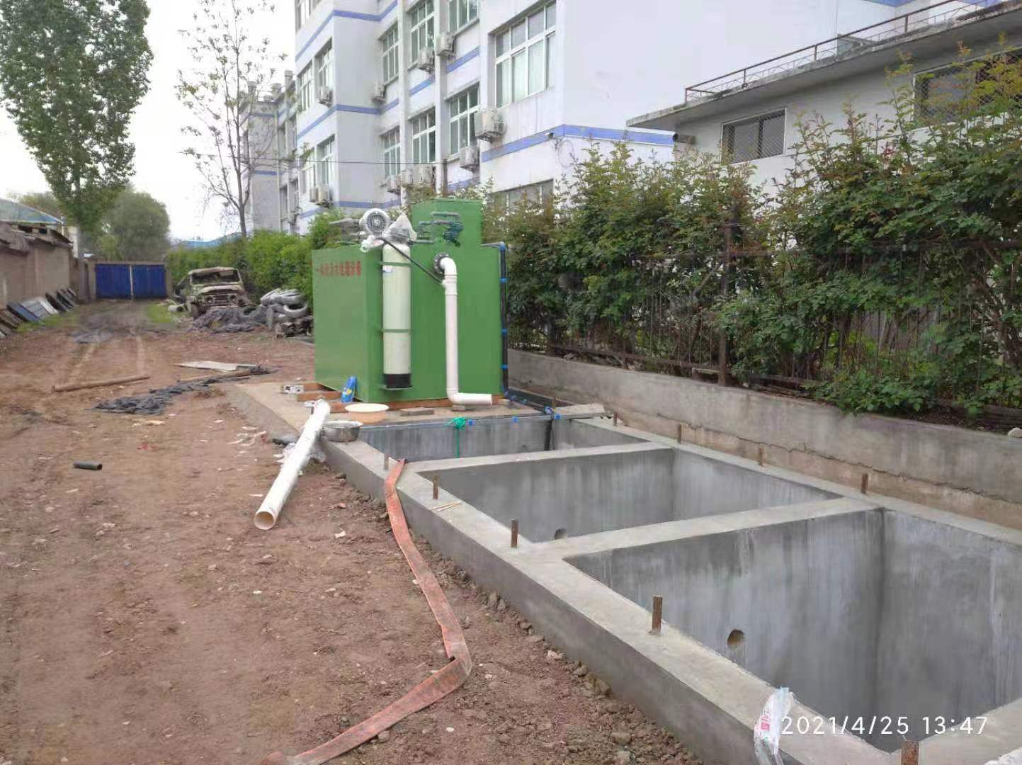 污水處理設備