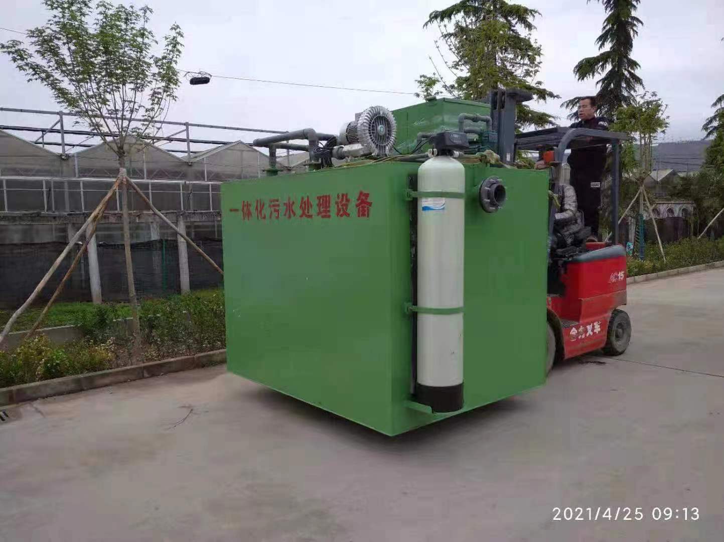 蘭州污水處理設備公司-案例