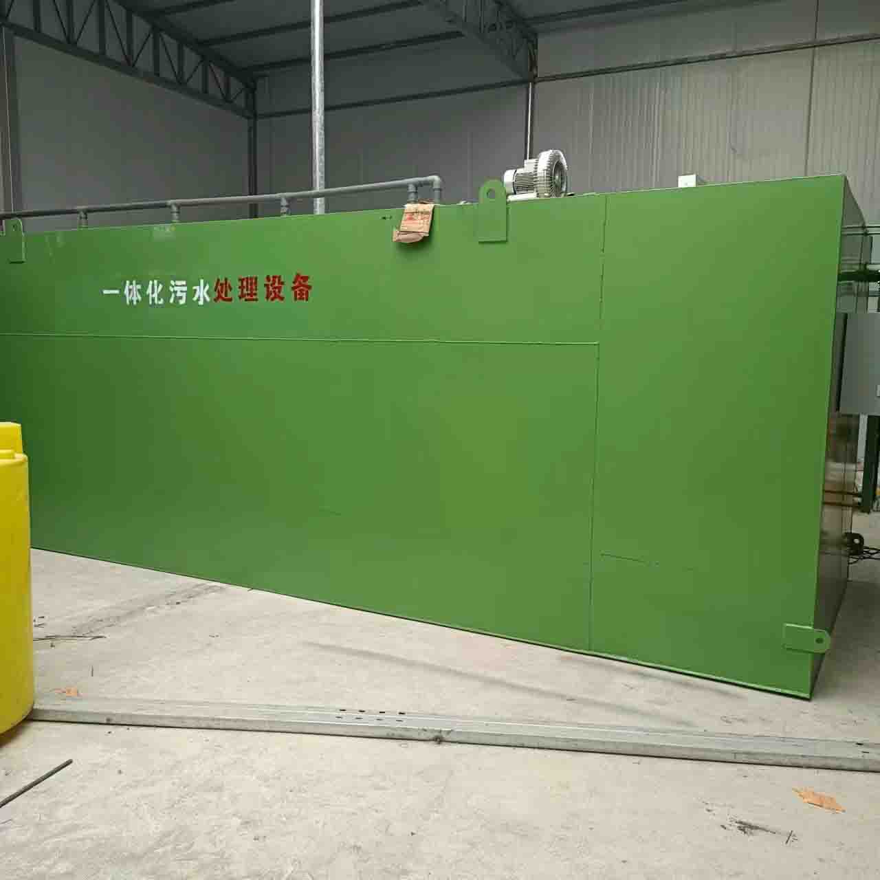 蘭州新區污水處理設備-案例