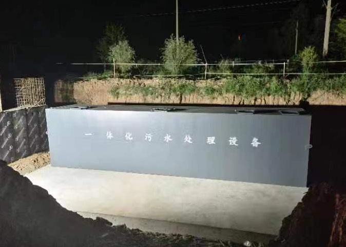 蘭州通西寧的公路服務(wù)區使用我們的一體化污水處理設備