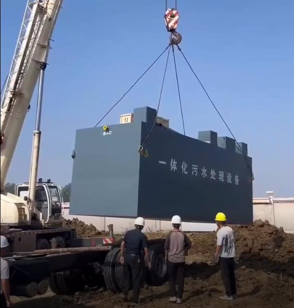 污水處理設備