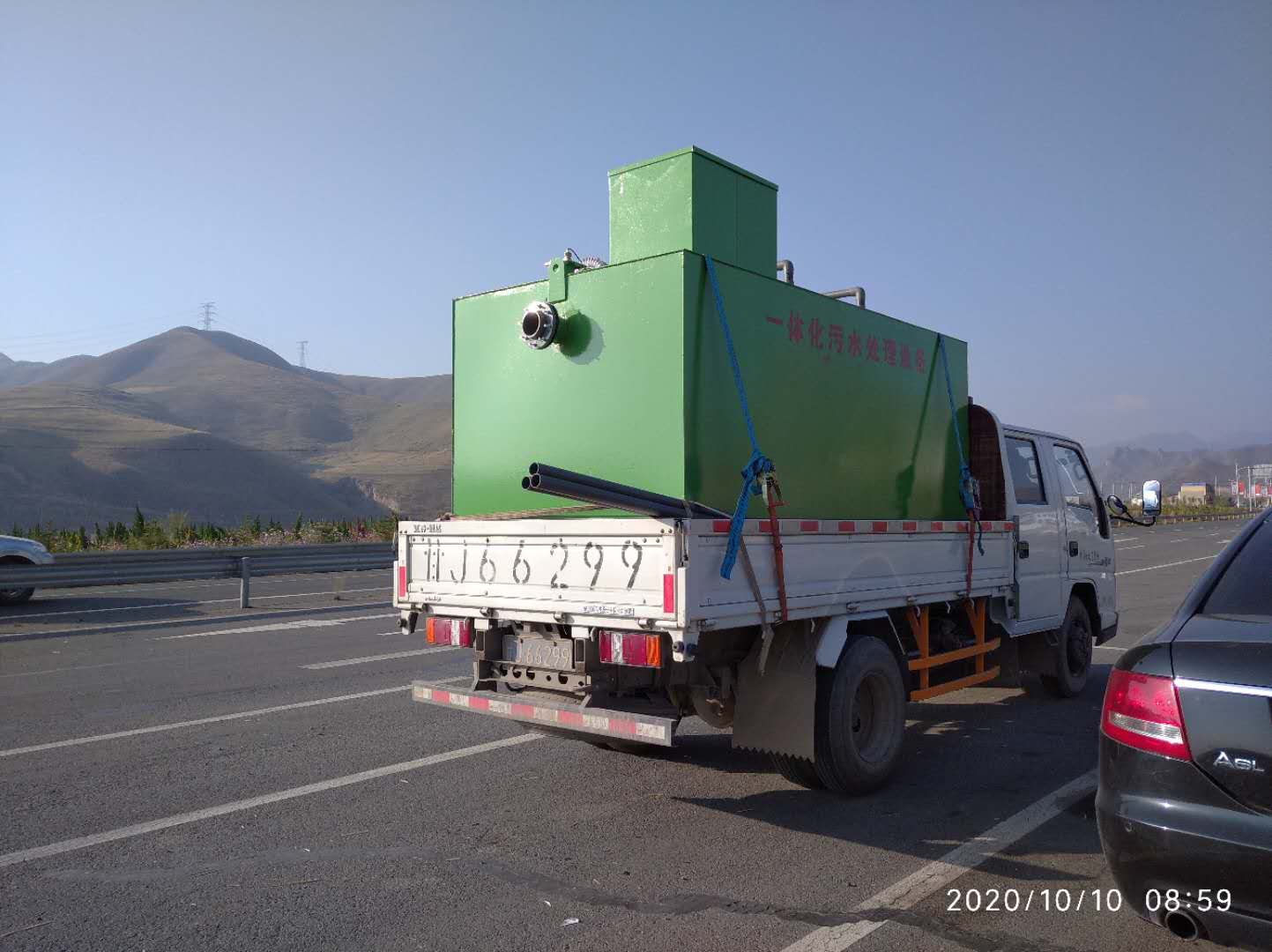 20t/d一體化污水處理設備詳解