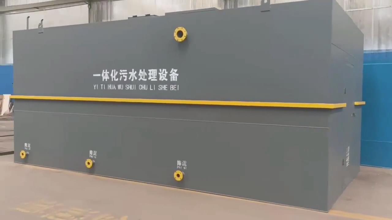 污水處理設備 甘肅白楊環(huán)保設備有限公司簡(jiǎn)介-