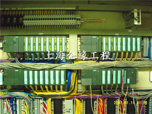 自動化改造工程