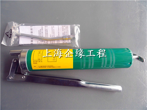 專業(yè)級手動黃油槍400cc